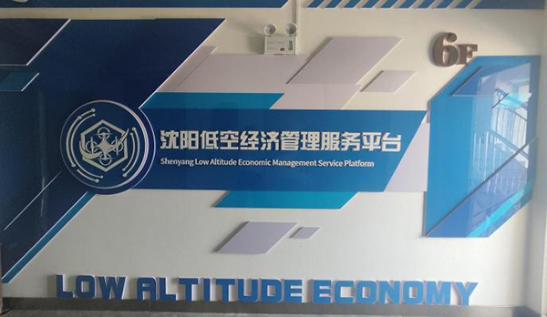 耀彩网(中国区)官方网站