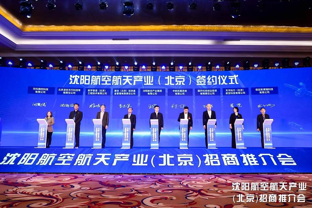 耀彩网(中国区)官方网站