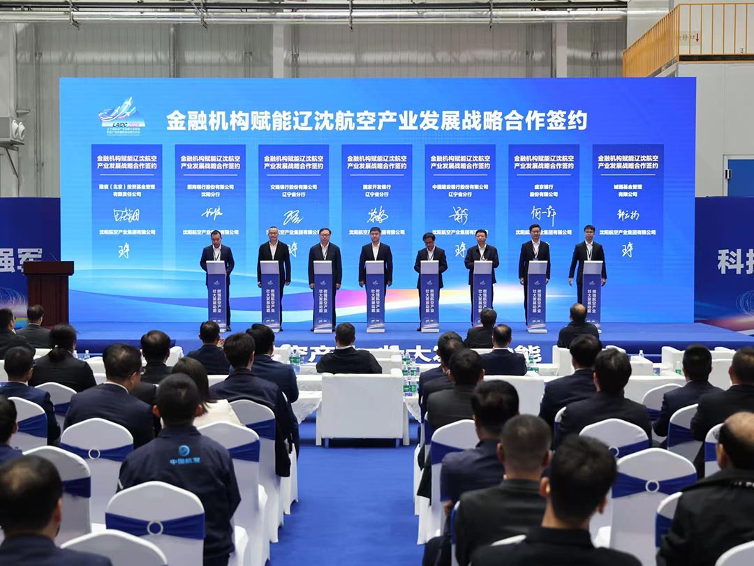 耀彩网(中国区)官方网站