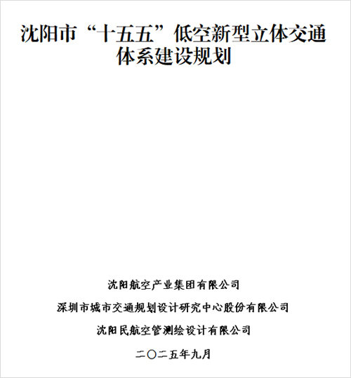 耀彩网(中国区)官方网站