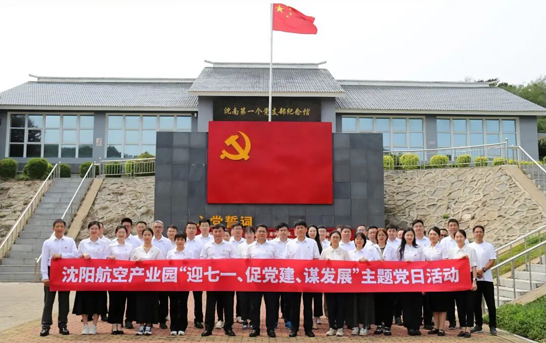 耀彩网(中国区)官方网站