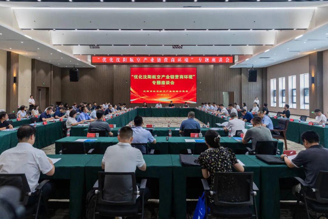 耀彩网(中国区)官方网站