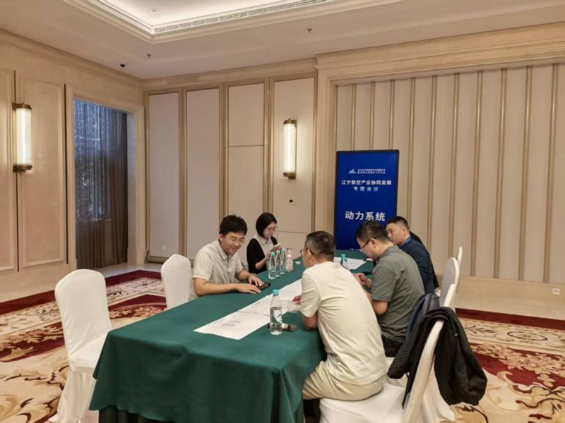 耀彩网(中国区)官方网站