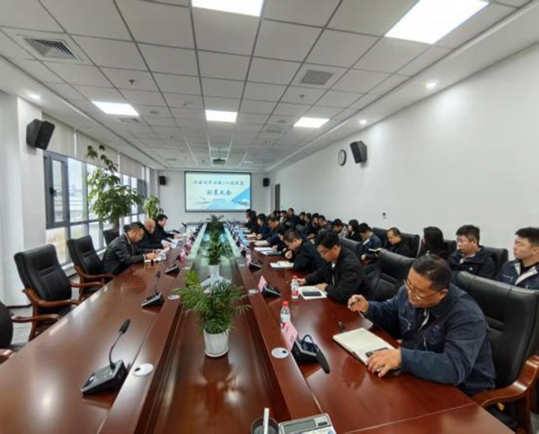 集团工业载体建设板块所属公司组织召开“决战100天”攻坚发动大会