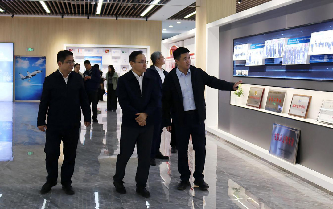 耀彩网(中国区)官方网站