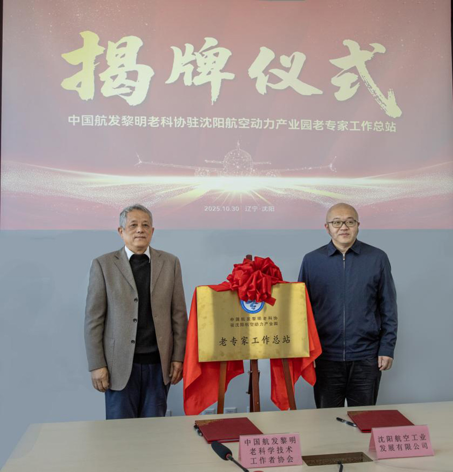 耀彩网(中国区)官方网站