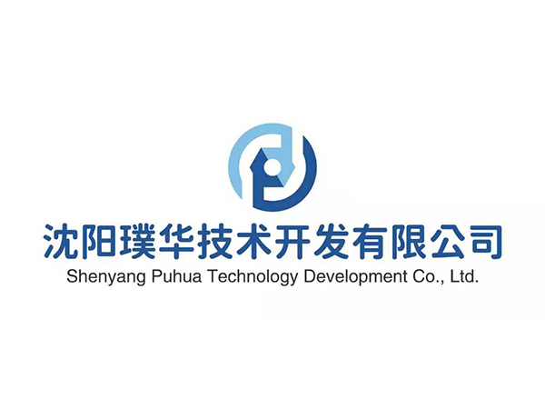 耀彩网(中国区)官方网站